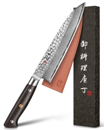 kanngou Japanese Chef Knife Kitchen Knife with 67 Layers...