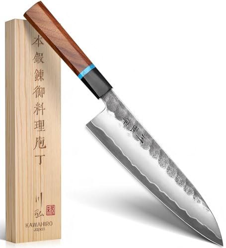 KAWAHIRO Japanese Chef Knife, 8 Inch Hand Forged VG10 Gyuto