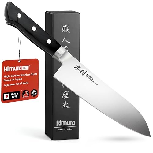 Kimura Santoku Knife, [Made in Japan], 7 Inch Chef Knife