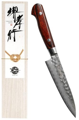 Sakai Takayuki 【The knife brand favored by chefs】 Damascus...