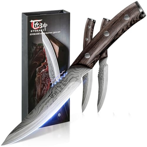 SYOKAMI Steak Knives Set of 2, 4.8 Inch Japanese Knives